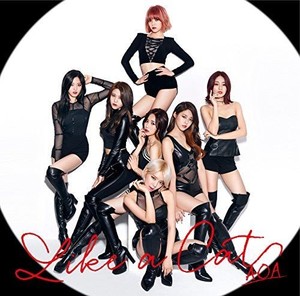 Aoa like a Cat | eBay