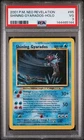 Pokemon Shinning Gyarados (Schimmerndes Garados) 65/64 PSA 3 Neo Revelation 💎