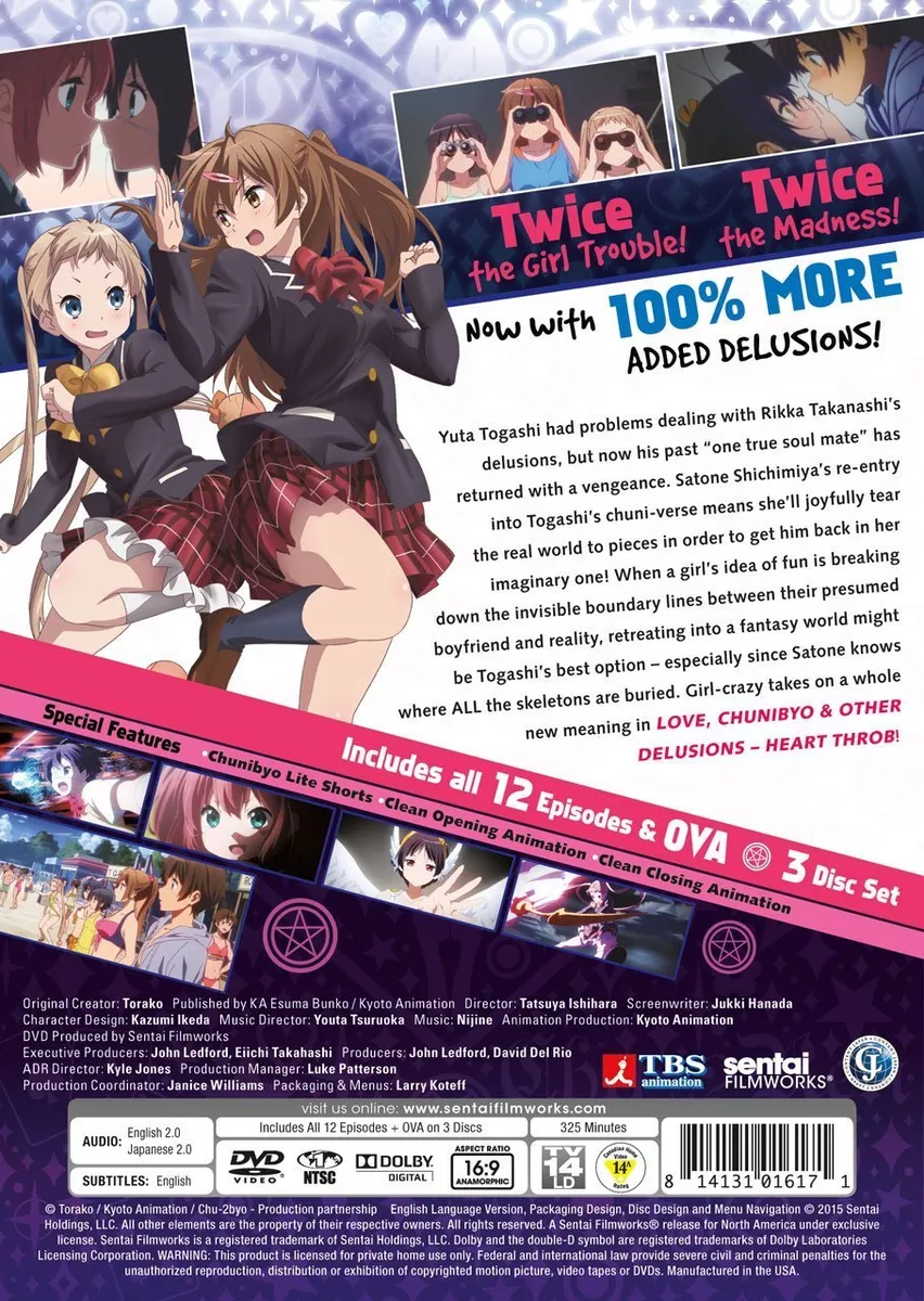 Love, Chunibyo & Other Delusions! Heart Throb (DVD) UK Release