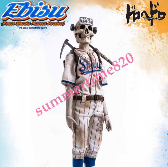 THREEZERO Dorohedoro Ebisu Action Figure Model In Box Pre THREEZERO Dorohedoro Ebisu Action Figure Model In Box Pre