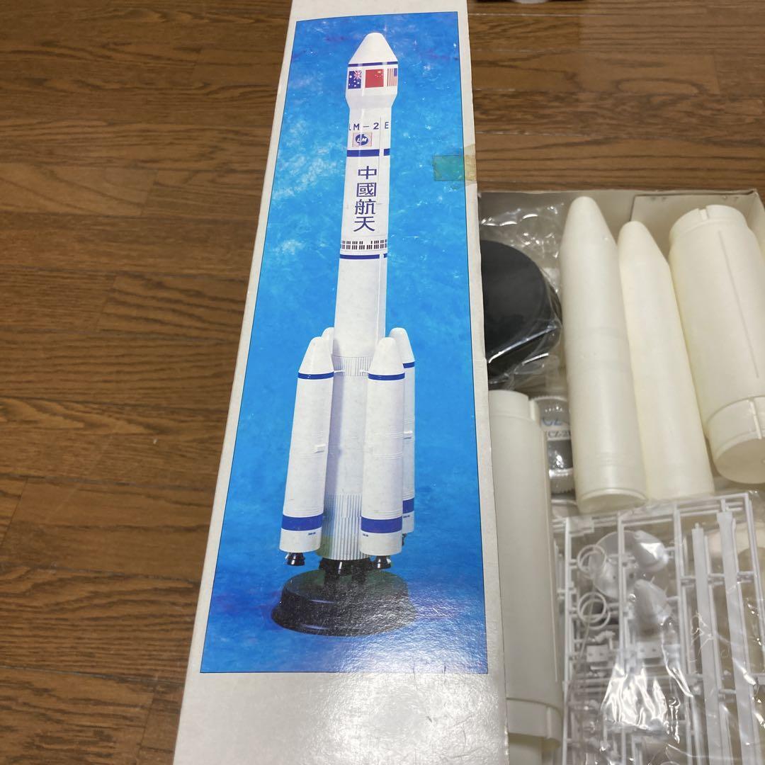 1/48 Chinese Cz-2E Rocket Plastic Model | eBay 1/48 Chinese Cz-2E Rocket Plastic Model | eBay