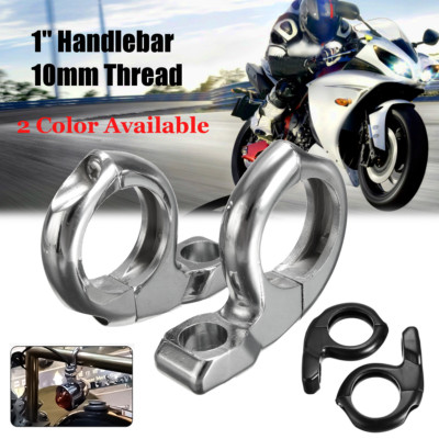 MagiDeal 1 inch Motorcycle Handlebar Turn Signal Clamp Mirrors Adapter 10mm 8mm Black