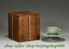 7" Antique Chinese Longquan Green Glaze Porcelain Dragon Handle Cup Plate Set