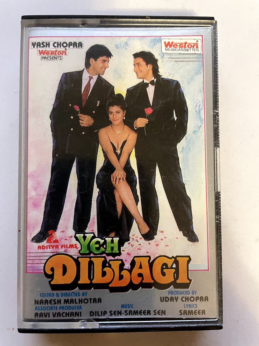 Angaara cheapest 1996 Dilip Sen