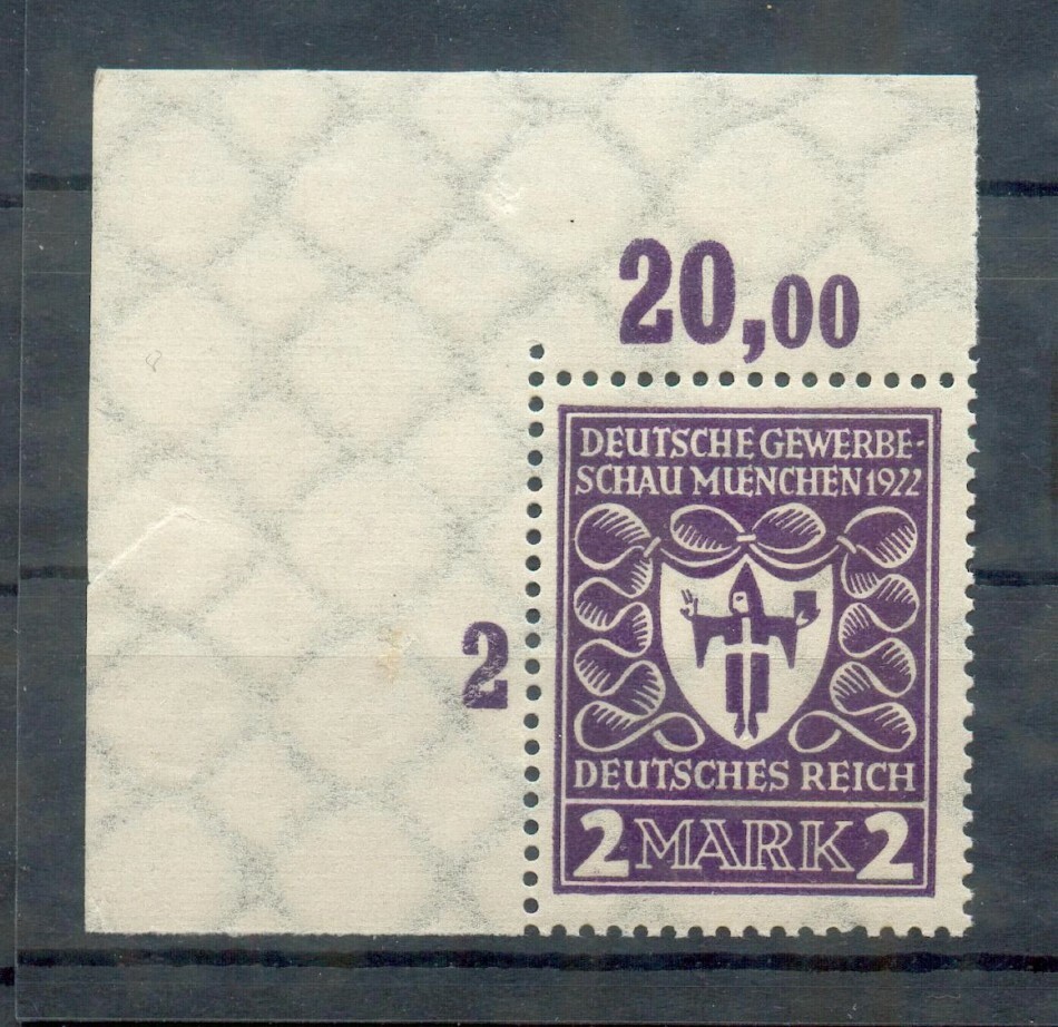 Dr-Infla 200b POR Upper Margin** MNH Mint Never Hinged BPP (X5892