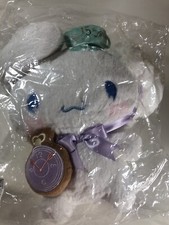 Cinnamoroll Plush Mascot 15th Anniversary Sanrio Limited Vintage Rare Japan New