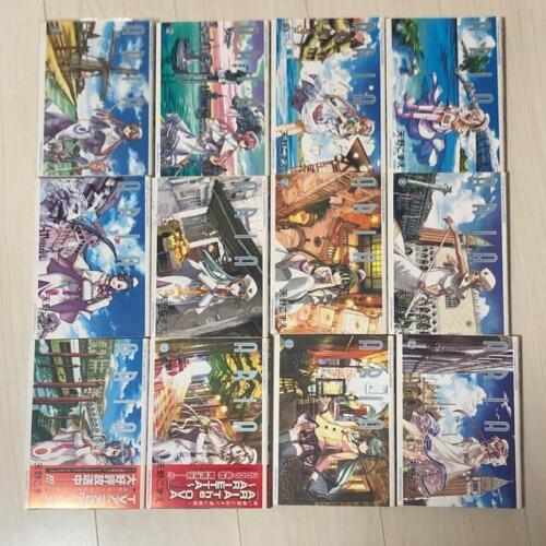 ARIA Complete Set Kozue Amano Manga Comic Book - Picture 1 of 3