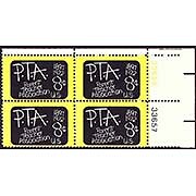US Scott 1463 Blocco Targhe MNH (8 centesimi) SPEDIZIONE GRATUITA - Foto 1 di 1