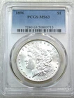1896 P Morgan Silver Dollar PCGS MS63 Frosty White Luster PQ New Holder #B278F