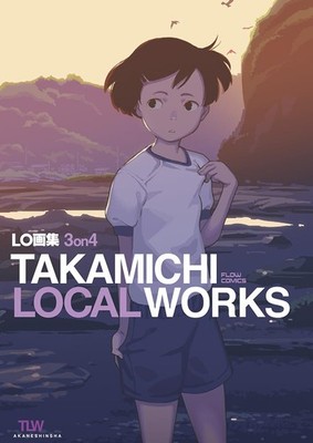 Takamichi LO Illustration Art Book Vol. 3 FLOW COMICS Japanese Import