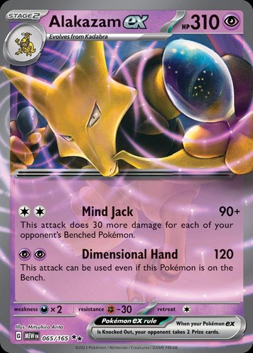 Pokemon Alakazam ex (65/243) 151 NM HOLO