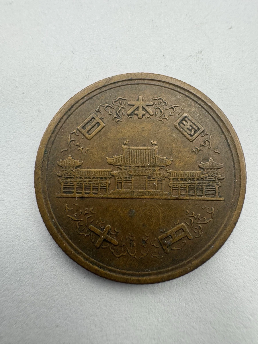 1954 Japanese Coins Just Listed 2026
