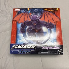 Marvel Legends Dragon Man Hasbro Pulse Exclusive NIB Sealed