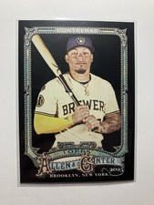 William Contreras Allen and Ginter 2025 Black