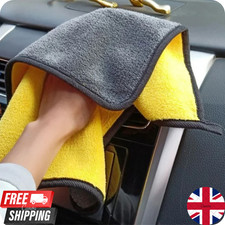 1/2/5PCS Microfiber Car Cleaning Cloths Wash Wiping Detailing Towels