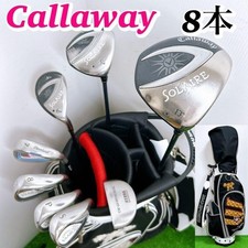 Callaway Solaire Women's Golf Club Set 8pcs with MU Sports Bag, Used