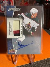 2023-24 UD Engrained Matias Maccelli Rookie Patch Auto Mahogany /35 3 COLOR #190