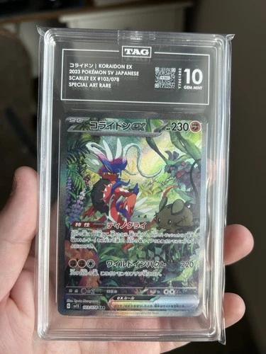 Pokemon Trading Card Game Koraidon ex 103/078 SV1S Scarlet ex SAR Holo Japanese