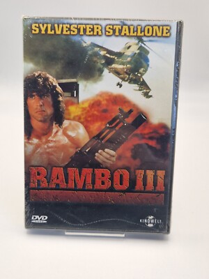 RAMBO III (Rambo 3) - Altauflage Ungeschnittene FSK 18 Fassung NEU & OVP