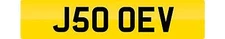 JOE NUMBER PLATE JOSEPH JOEY JOES J50 OEV PRIVATE REGISTRATION JO CHERISHED REG