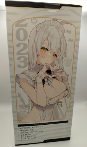 FIGURA LUCILE BY YUGE EDICIÓN DE LUJO 1/7 (DISEÑO LASTZ) PRECINTADA OFICIAL + BONIFICACIÓN - Imagen 4 de 24