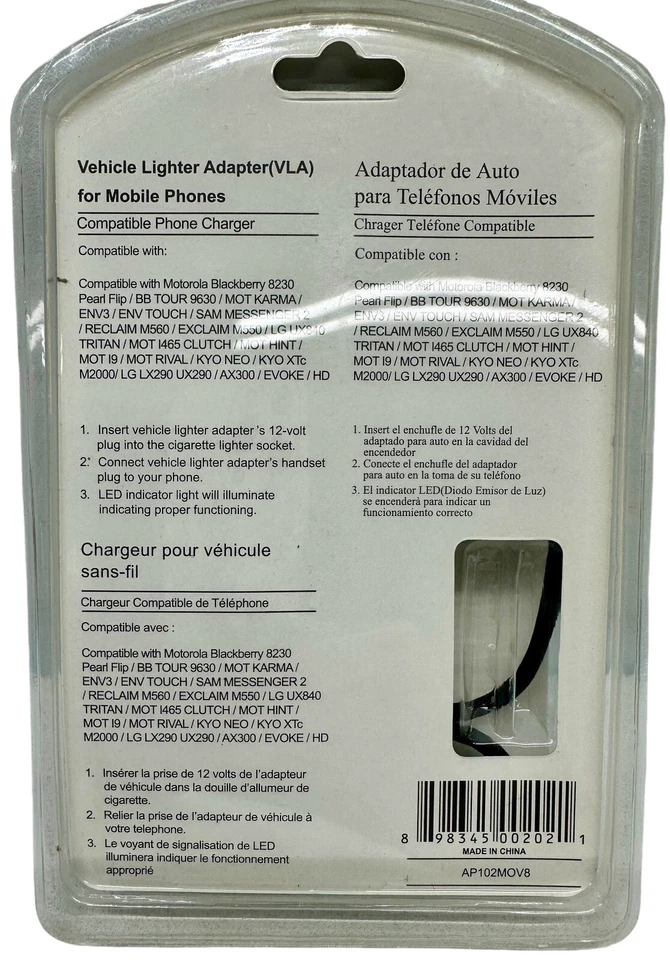 GRABIT Micro USB Car Charger - Universal  (1 pack) - Image 2 of 4