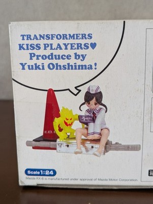 Takara Transformers Kiss Players Autorooper x Atari Figure