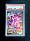 PSA 10 GEM MINT Mew VMAX Secret Rare Alt Art 269/264 Fusion Strike Pokemon 2021