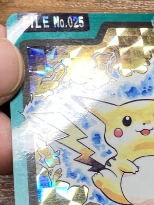 Pokemon Carddass Card Pikachu File No.25 Bandai Pocket Monsters