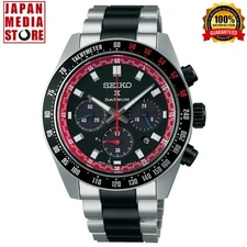 Seiko Prospex SBDL121 SPEEDTIMER Datsun 240Z Chronograph Men Watch JAPAN LIMITED