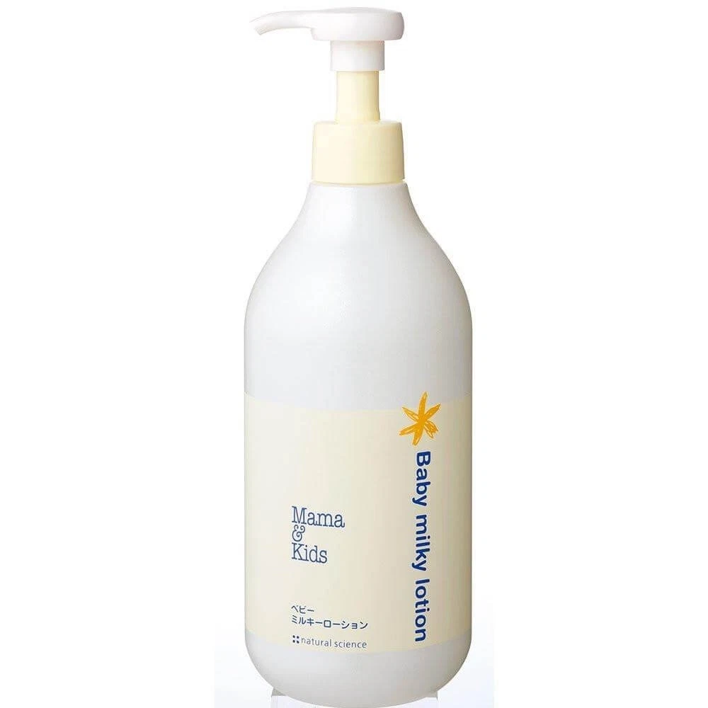 MaMa&Kids Baby Body &Face Moisturizing Milky Lotion 12.85 fl oz (380ml)
Opens in a new window or tab
