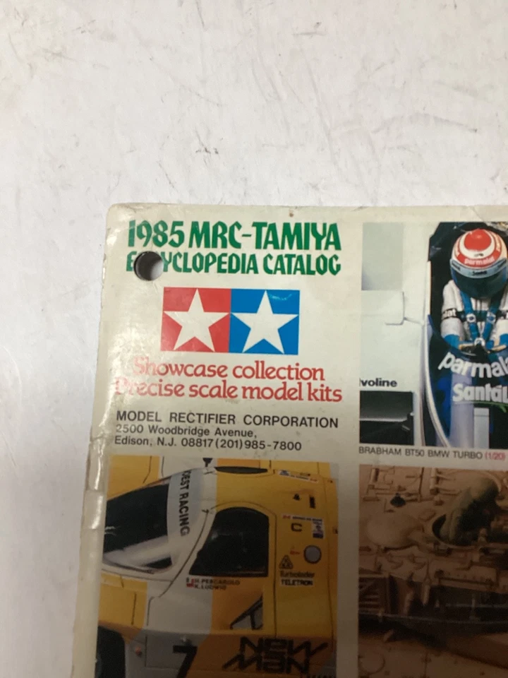 VINTAGE TAMIYA CATALOG LOT - Image 3 of 4