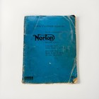 Norton Atlas Jubilee Motor Cycle Shop Service Repair Manual Maintenance Guide AC
