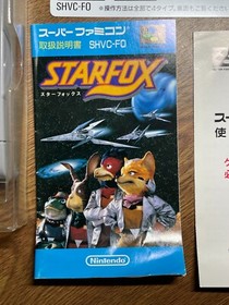 Star Fox Super Famicom Nintendo Japan CIB Tested NTSC-J SHVC-FX SFC