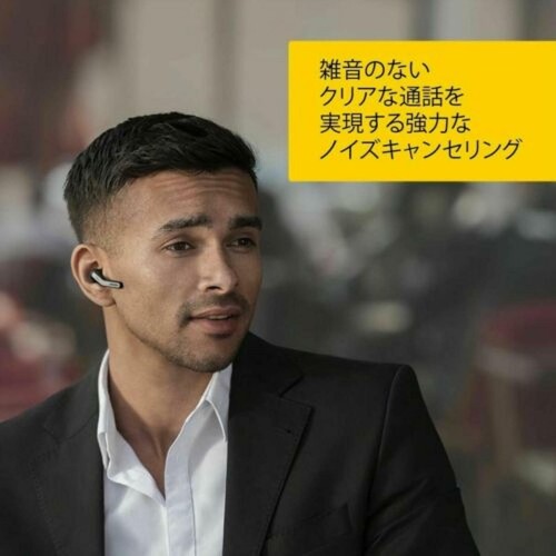 Jabra Talk55 Bluetooth Earphone HQ Noise Cancellation Microphone Music GPS Guide - Picture 4 of 11