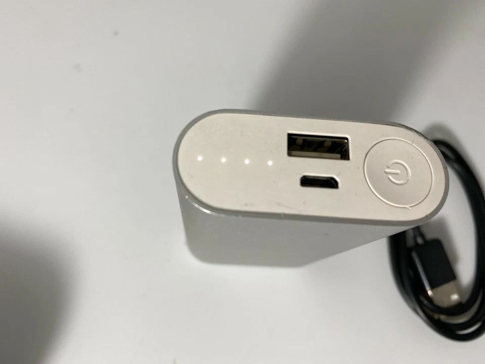 Xiaomi Mi Power Bank 02-AH 5200mAh NDY Mi Portable External USB Battery Charger - Image 2 of 4