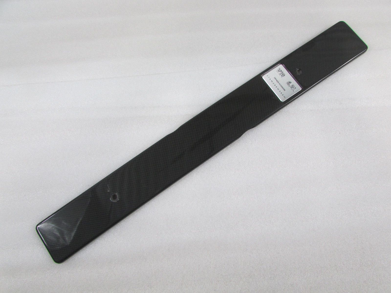 Lamborghini Murcielago Center Engine Bay Panel Carbon Fiber Used, P/N 0020016649
