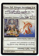 MTG Artist Proof Magic Rune-Tail, Kitsune Ascendant AP Signed