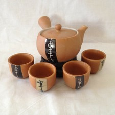 Japanese 5pcs Tea Set