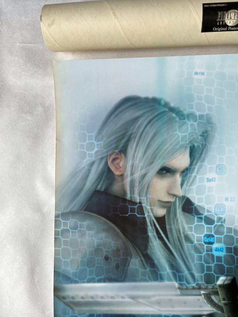 Final Fantasy VII 7 - Advent Children - Promo Poster Japan