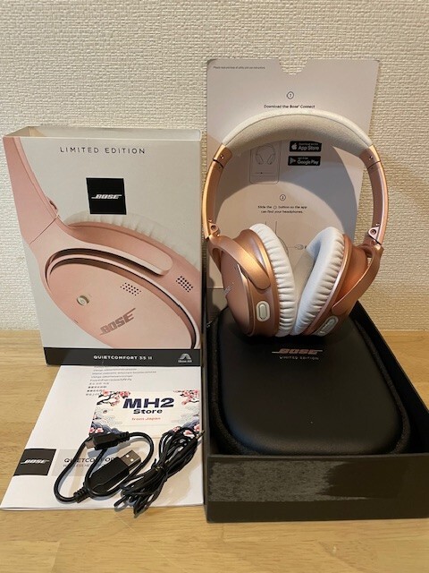Bose rose gold headphones sale Bose rose gold headphones sale