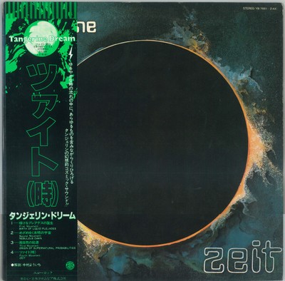 Tangerine Dream - Zeit / VG+ / 2xLP, Album, RE, Gat