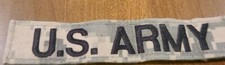 U.S. ARMY DISTIGUISHING NAME TAPE PATCH HOOK AND LOOP