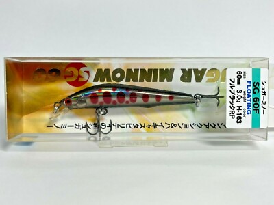 59831) Bassday SUGAR MINNOW SG 60F #H-163 Full Black RP