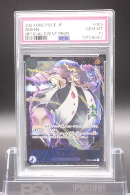 ONE PIECE - 【PSA10】クイーン C ST04-005 PSA 10 QUEEN C ST04-005 PRIZE ONE PIECE CARD JAPANESE E810