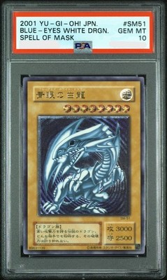 PSA10 2001 Yu-Gi-Oh! Blue-Eyes White Dragon Spell of Mask GEMMT | eBay