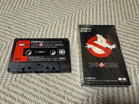 SANYO MR-33DR MSX Tape Drive with Ghostbusters Game Tape Included Untested