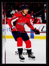 2022-23 Upper Deck #T-72 Dylan Strome 2007-08 Upper Deck Retro Capitals