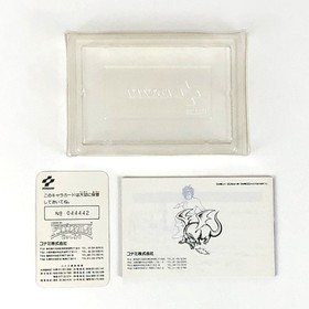 [] Famicom Dragon Scroll Revived Demon Dragon Box Theory/With Cards Painful