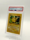 Pokemon Pikachu 60/64 Jungle 1999 #60 PSA 8 NM Condition